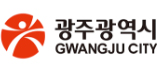 광주광역시-logo
