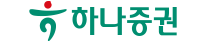 logo-하나증권