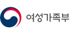 여성가족부-logo