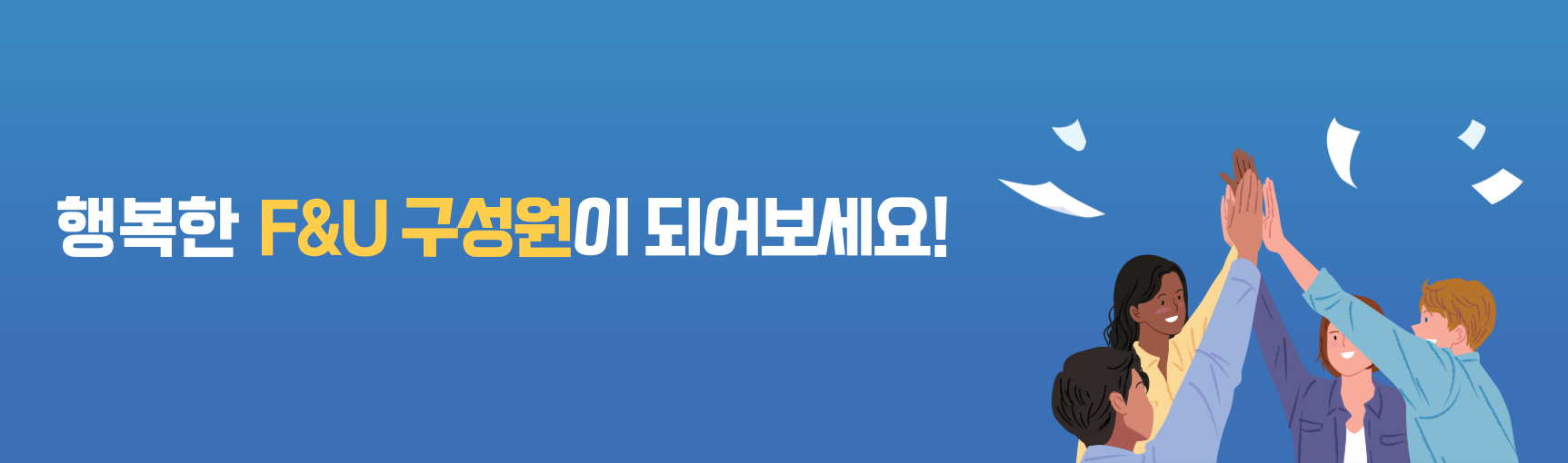 서브 비주얼 이미지
