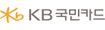 KB 국민카드