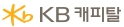 KB캐피탈