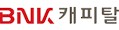 BNK캐피탈