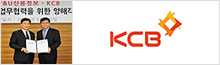KCB