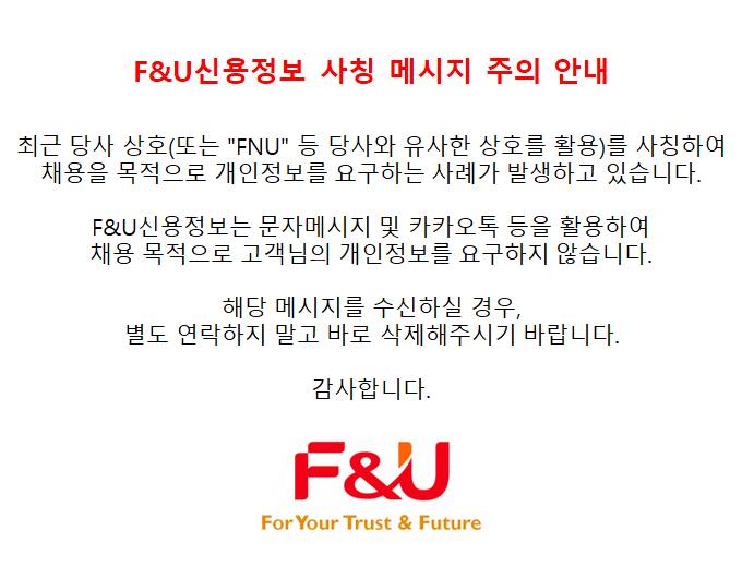 팝업안내